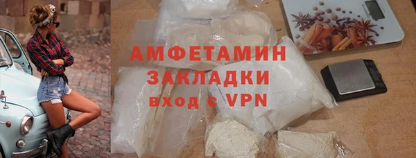 мдма Лагань