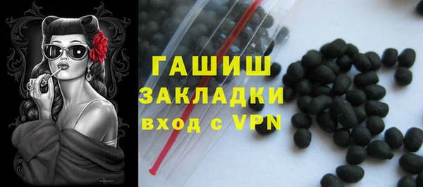 мдма Лагань