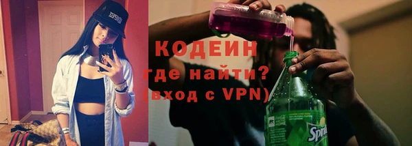 мдма Лагань