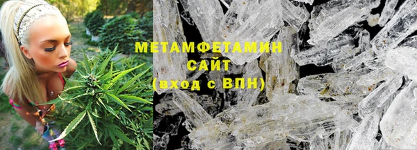 MESCALINE Лихославль