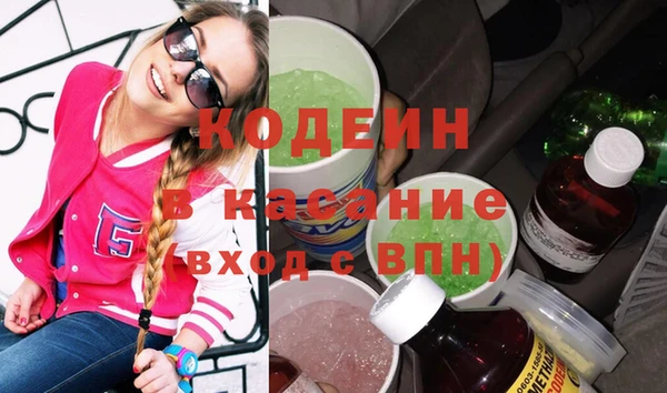 мдма Лагань