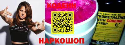 spice Кинель
