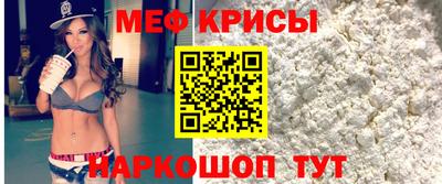 ECSTASY Кингисепп