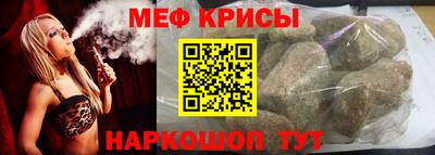 спиды Кимры