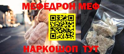 ECSTASY Кингисепп