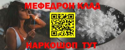 mix Трёхгорный