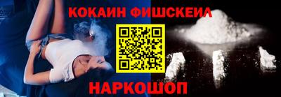 спиды Кимры