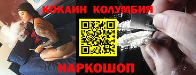 спиды Кимры