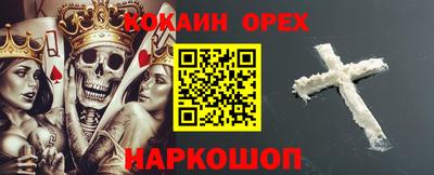 spice Кинель
