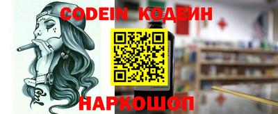 spice Кинель