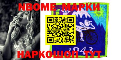 спиды Кимры