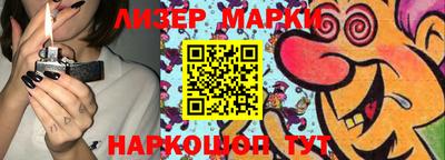 спиды Кимры
