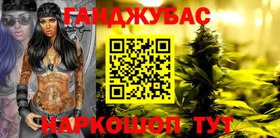 спиды Кимры