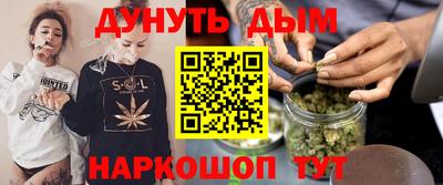 спиды Кимры