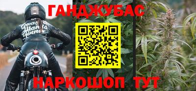 mdma Тосно