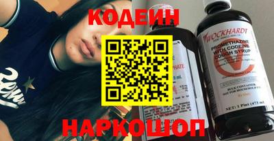 spice Кинель