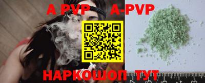ECSTASY Кингисепп