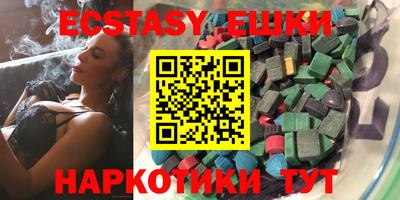 спиды Кимры