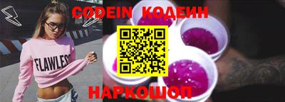 spice Кинель