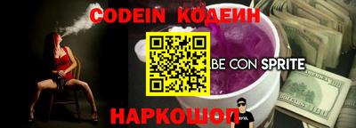 ECSTASY Кингисепп