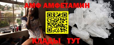 ECSTASY Кингисепп