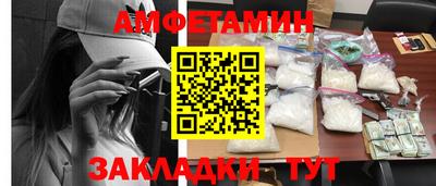 ECSTASY Кингисепп