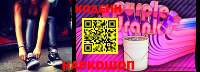 спиды Кимры