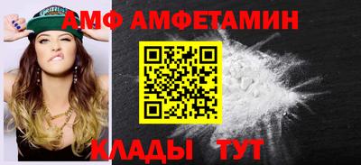 spice Кинель