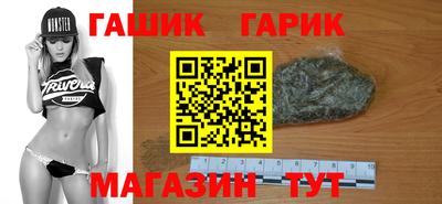 спиды Кимры