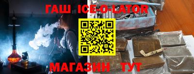 спиды Кимры