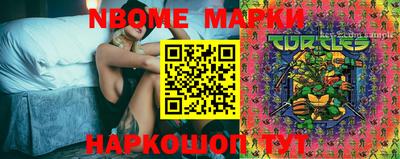 ECSTASY Кингисепп