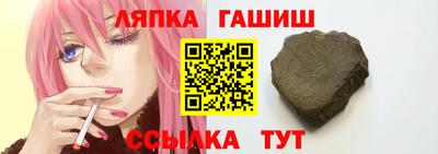 ECSTASY Кингисепп