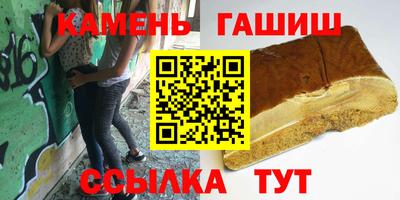 спиды Кимры