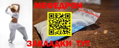 ECSTASY Кингисепп