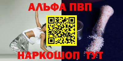 ECSTASY Кингисепп