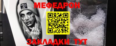 спиды Кимры