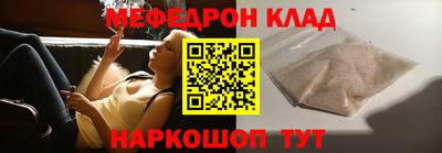 спиды Кимры