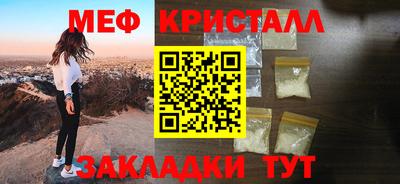 ECSTASY Кингисепп
