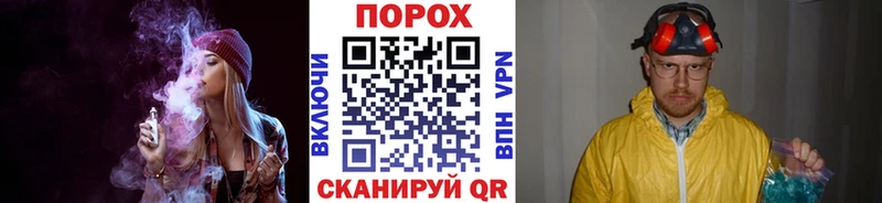 цена   Лосино-Петровский  МЕТАМФЕТАМИН витя 