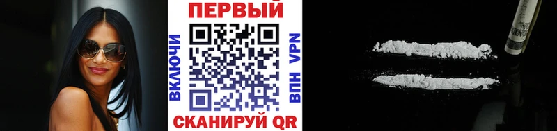 Метамфетамин пудра Лосино-Петровский